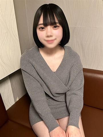 める（18） アムールクリスタル -