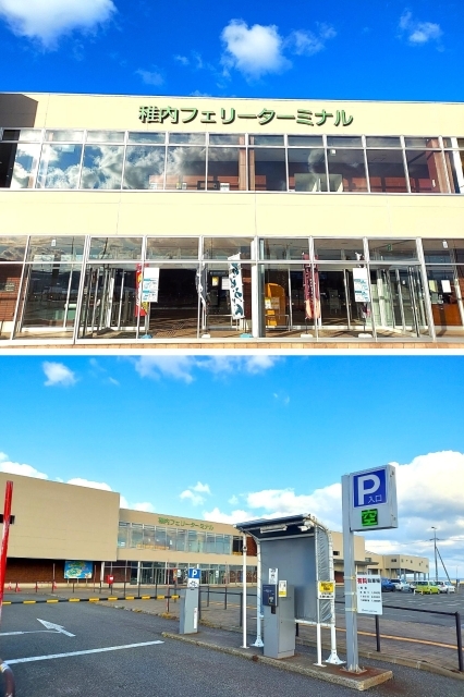 北海道 稚内・札幌方面から礼文島への行き方離島ガイド