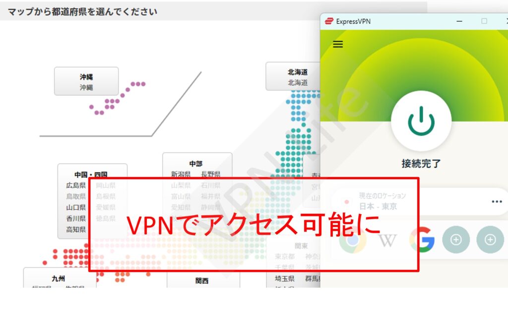 岡山オナクラ ＃オナクラなう公式サイト