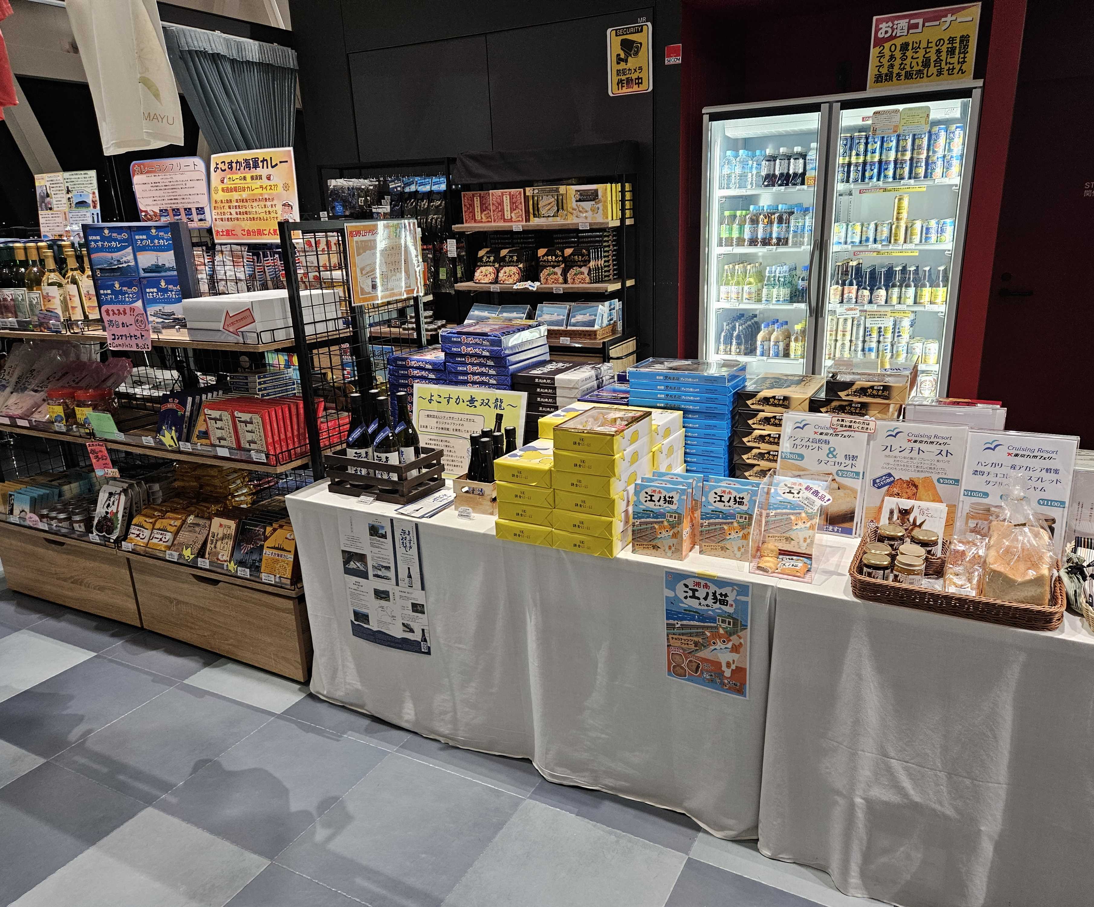 東京九州フェリー」ターミナルビル竣工株式会社 櫻本鉄工 国土交通大臣認定工場 Hグレード