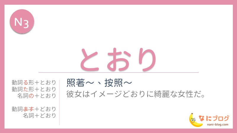 かわいい”がいっぱい！ 人気の「八坂通」でおかいもの♪そうだ 京都、行こう