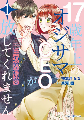 裏情報】博多の人妻デリヘル”今宵の旦那”で激安不倫エッチ！料金・口コミを公開！ | Trip-Partner[トリップパートナー]