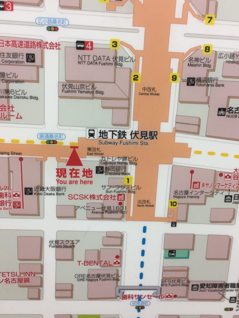 愛知県 伏見駅 個室テレワーク・Wifi完備で集中できるスペースTOP20 - スペースマーケット