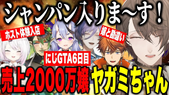 友達と一緒にキャバクラ体入はできる？友達と一緒にキャバクラの体験入店に行くメリットを紹介！ | 女の子の為のキャバクラ情報メディアLuLINE