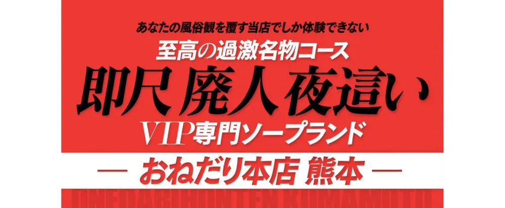 熊本県のボディソープの中古が安い！激安で譲ります・無料であげます｜ジモティー