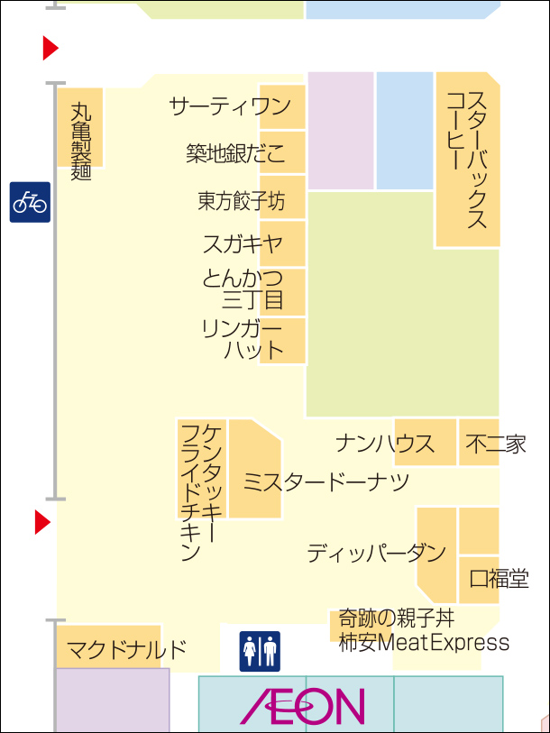 ハルビン空港周辺のおすすめホテル10選 - 格安ホテル予約 - エクスペディア