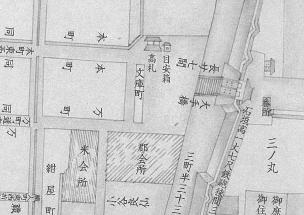 第60回 宮津城下町を歩く6 新浜の成立 -