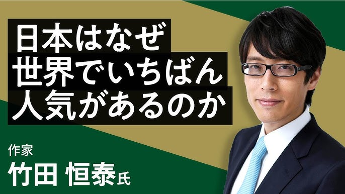 出征兵士の軌跡残すアーカイブ 東大院生「誰でも語り部になれる」 |