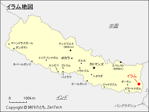 専業旅婦のネパール案内 食事編2「はがす」あけけゔめぜ