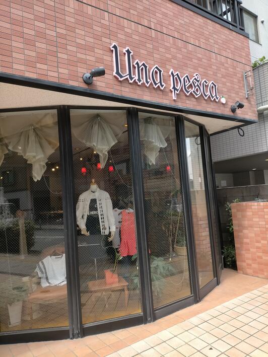 完全遮光 日傘 芦屋ロサブラン