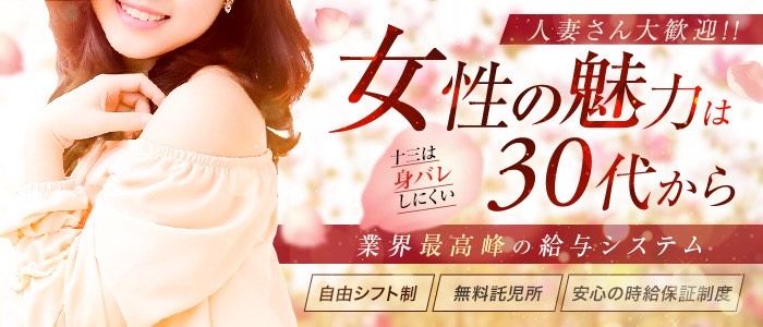 Yahoo!オークション -「三十三」(人妻) (DVD)の落札相場・落札価格