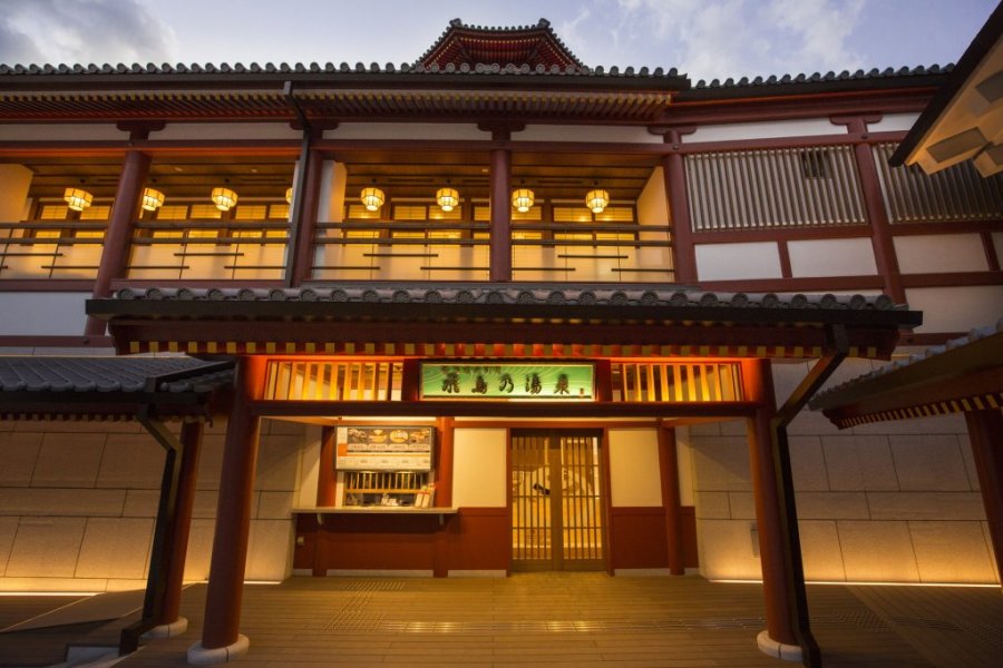 道後温泉別館 飛鳥乃湯泉 あすかのゆ外湯紹介 公式サイト 道後温泉