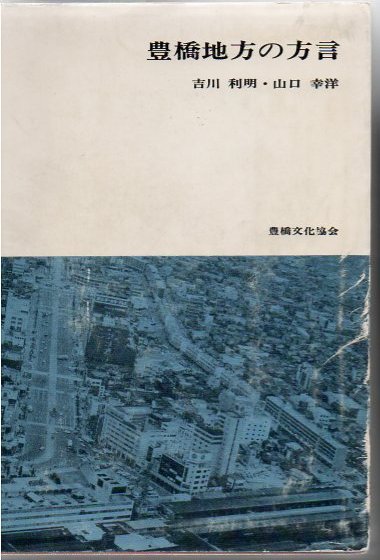 ウエスト・パサージュ（ふじみ野市）の賃貸アパート(100001122061)【ピタットハウス】