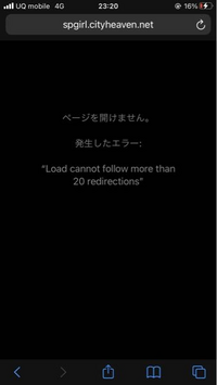 楽天市場】iPhone ケース16/15/14/13/12/11/X/8/7/se/第3世代/第2世代/pro/promax/plus/miniハイブランドHime.サテンリボンバンカーリング付きスタンドスマホ携帯手帳型カバー可愛い 姫系全機種対応クリア大人オリジナルハンドメイドデコカードポケット付き入れ送料無料日本