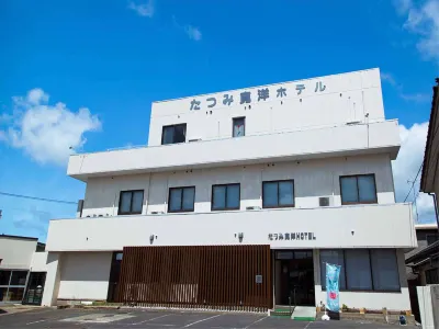 蚶満寺周辺のおすすめホテル・宿・旅館をお得に予約 2025年最新Trip.com