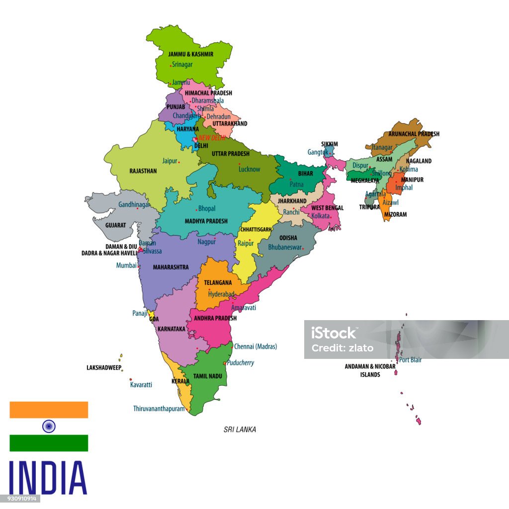 インドの地図インド旅行たびびとのたまご