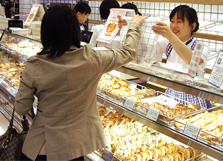 マクドナルド 南浦和東口店(埼玉県さいたま市南区/南浦和駅/ファーストフード・デリ)のアルバイト・パートの求人情報 | アルバイトを探すならギガバイト