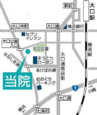 神奈川新町駅周辺 小児科の病院・クリニック 76件