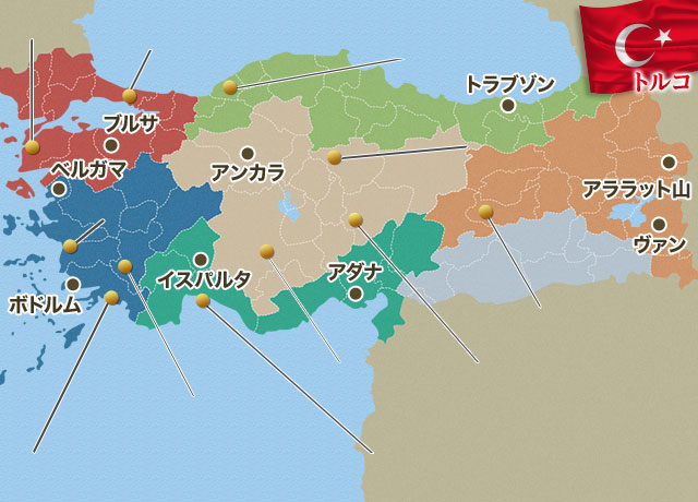 週刊地震情報 2023.2.12 トルコでM7.8とM7.5の2回の大地震