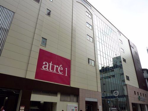 東京メトロ日比谷線秋葉原駅-日本駅巡り紀行