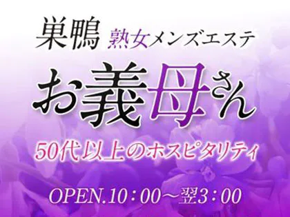 ラブライブ！ にじよん あにめーしょん4話感想【憧れは熟さない】 | こじまりの大好きはもうかくさないブログ