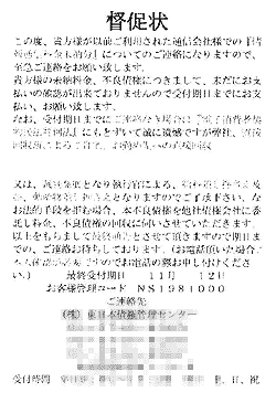 蘇る伝説》美輪明宏と金子由香利の曲をカバーした「銀巴里」出身のシャンソン歌手・クミコが語る「奇跡の時代」｜NEWSポストセブン - Part 3