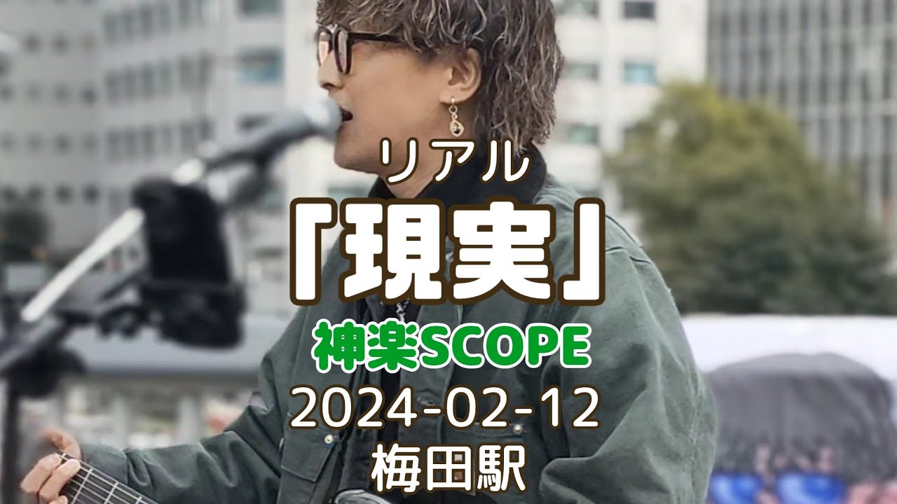 梅田ロフト『駿河屋』がオープン | 大阪手作り体験のLALALAPO【体験・ワークショップ】