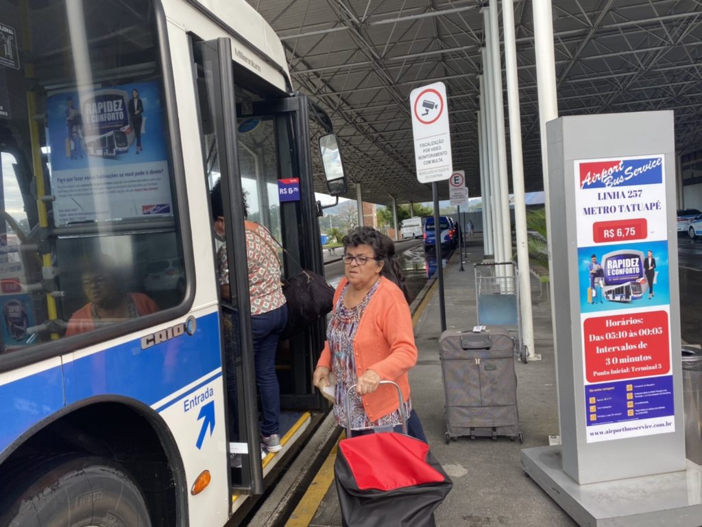 サンパウロ案内在サンパウロ日本国総領事館