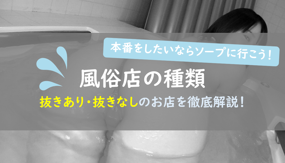 楽天ブックス: 「脱ぎなし」、「ヌキなし」の人妻洗体マッサージのキワドイ指使いに勃起したチ○ポを気付かれ怒られると思ったら・・・「こんなオバさんでいいの？」の神対応！！ 