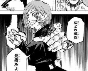 絶景の聖地 四国八十八景特集四国のおすすめ観光・旅行情報！公式 ツーリズム四国