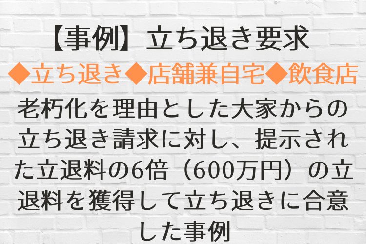 例文付き】「毎度ありがとうございます」の意味やビジネスでの使い方・言い換えまで紹介 | ビジネス用語ナビ