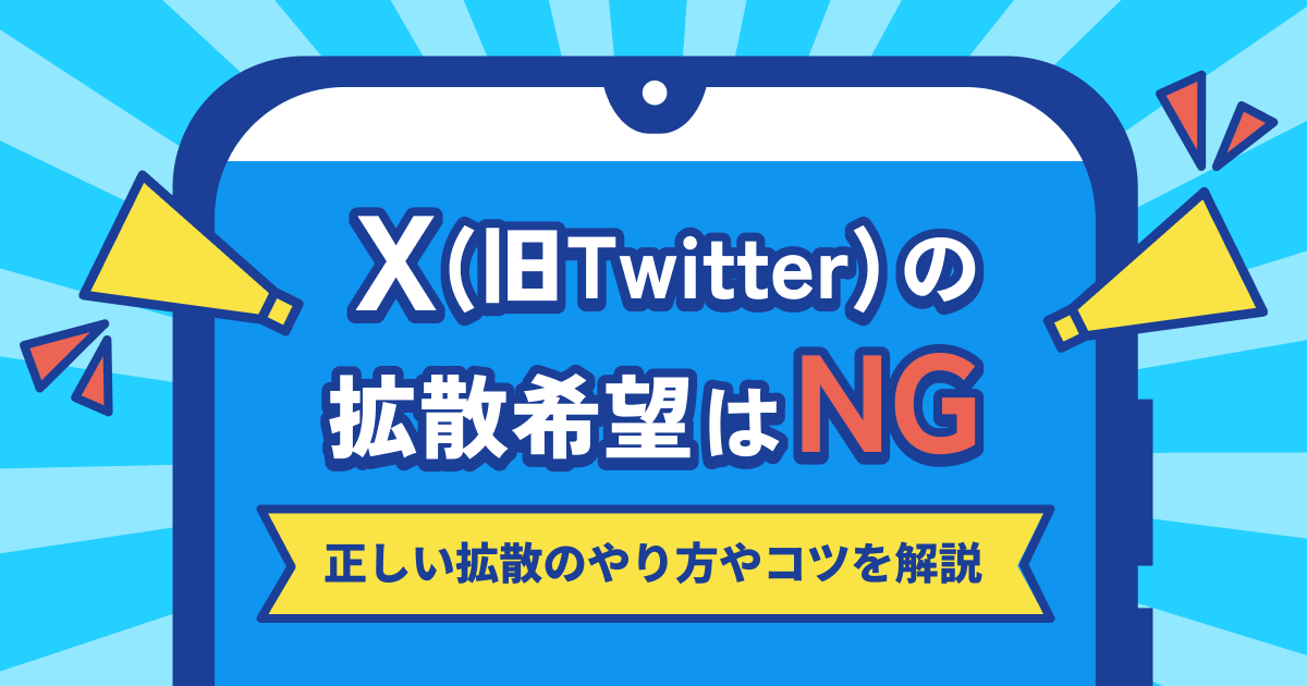 メルカードに求められた「クレジットカードらしさ」と「新しさ」の共存。“伝播者”として推進したプロジェクトを振り返る | mercan