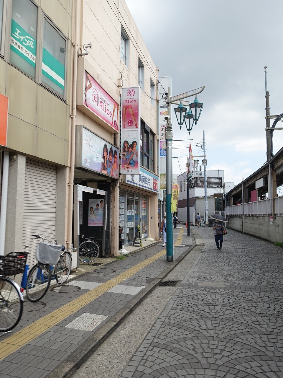 京王線千歳烏山駅前】コンセプトバー Alice-アリス-(千歳烏山)の求人｜キャバクラボーイ・黒服求人【メンズチョコラ】lll