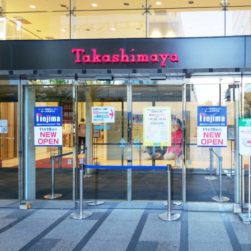 タイムズスクエア高島屋 JV- 代表作品 -