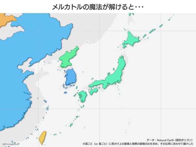 隠岐の海と島と農林水産業隠岐ガイドブックー海のめぐみ、島のめぐみ