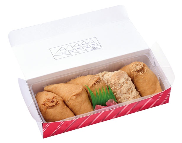 老舗駅弁 萩乃家京都のお弁当屋さん.com コラム