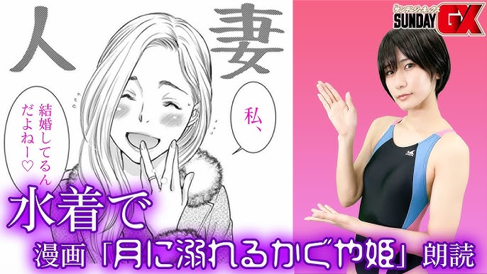 個人撮影】佳奈さん/27歳/主婦 不倫？/クッソ美人！！！/濃厚中出し！！！！！/いいなり従順/愛人ん家/公衆トイレフェラ/野外/アナル調教/アナルビーズ/顔射/3発射/スレンダー/美乳/ピンク美乳首/クビレ【Part1】  https://is.gd/bISgGU -