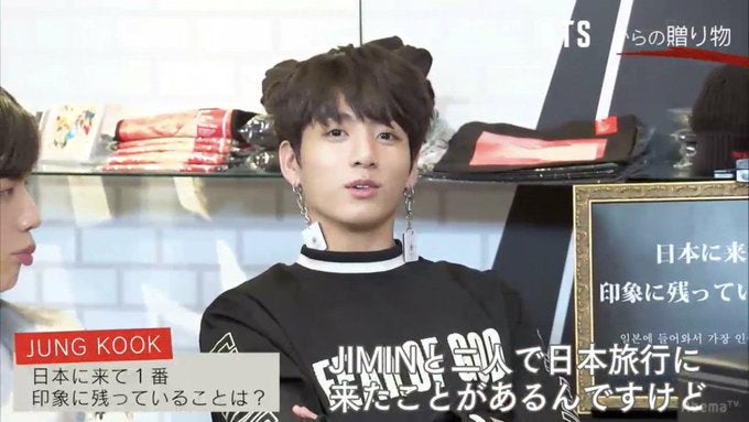 BTSグクミンの6年ぶりの2人旅が番組に！『Are You Sure?!』は8月8日からディズニープラスで独占配信開始♡韓国情報サイトmanimani