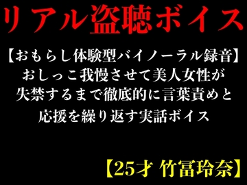 体験談】横浜曙町のヘルス「言葉責めＭ性感イッツブーリー」は本番（基盤）可？口コミや料金・おすすめ嬢を公開 | Mr.Jのエンタメブログ