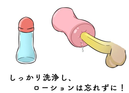 新規登録で全巻50％還元！】セックスより気持ちいいオナニーテクニック☆こんなの知らなかった！ 興奮倍増  ラブホ活用術☆裏モノＪＡＰＡＮ1巻|鉄人社編集部|人気漫画を無料で試し読み・全巻お得に読むならAmebaマンガ