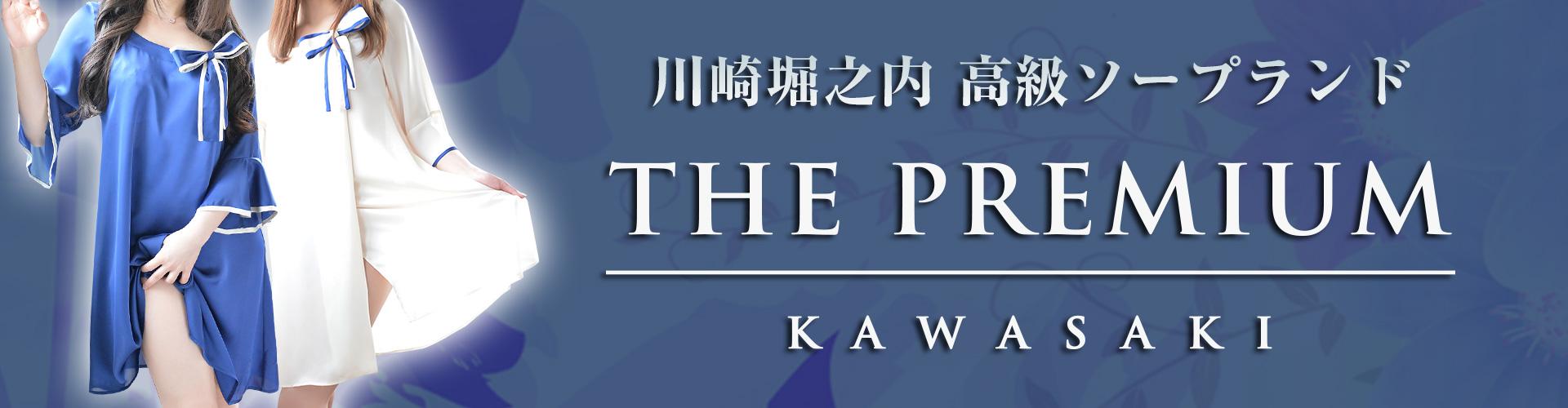 川崎高級ソープランド アラビアンナイト 店内