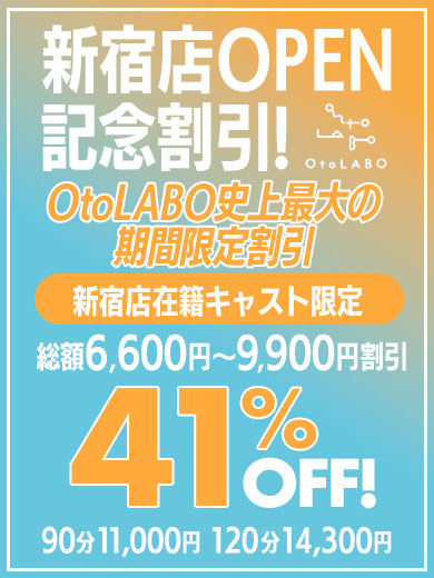 富田林市内を運行する地域公共交通について（令和5年8月掲載） - 富田林市公式ウェブサイト