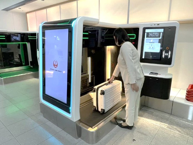 ANA国際線の自動手荷物預け機の使い方リブエア