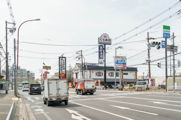 大宮温泉 守口市大宮通4-2-5 近代健康大衆浴場