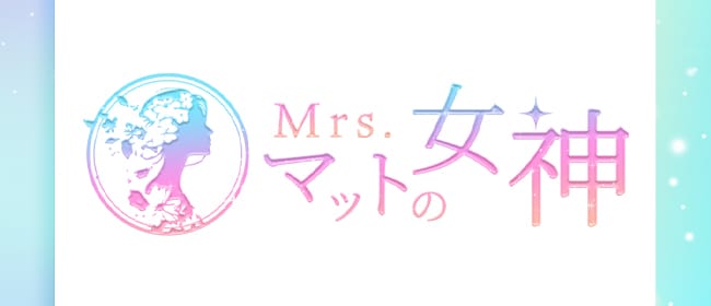 挑戦する事で未来は変わる💕 @mrs_inti_japann #ローズクルセイダーズ #一般社団法人国際女性支援協会 