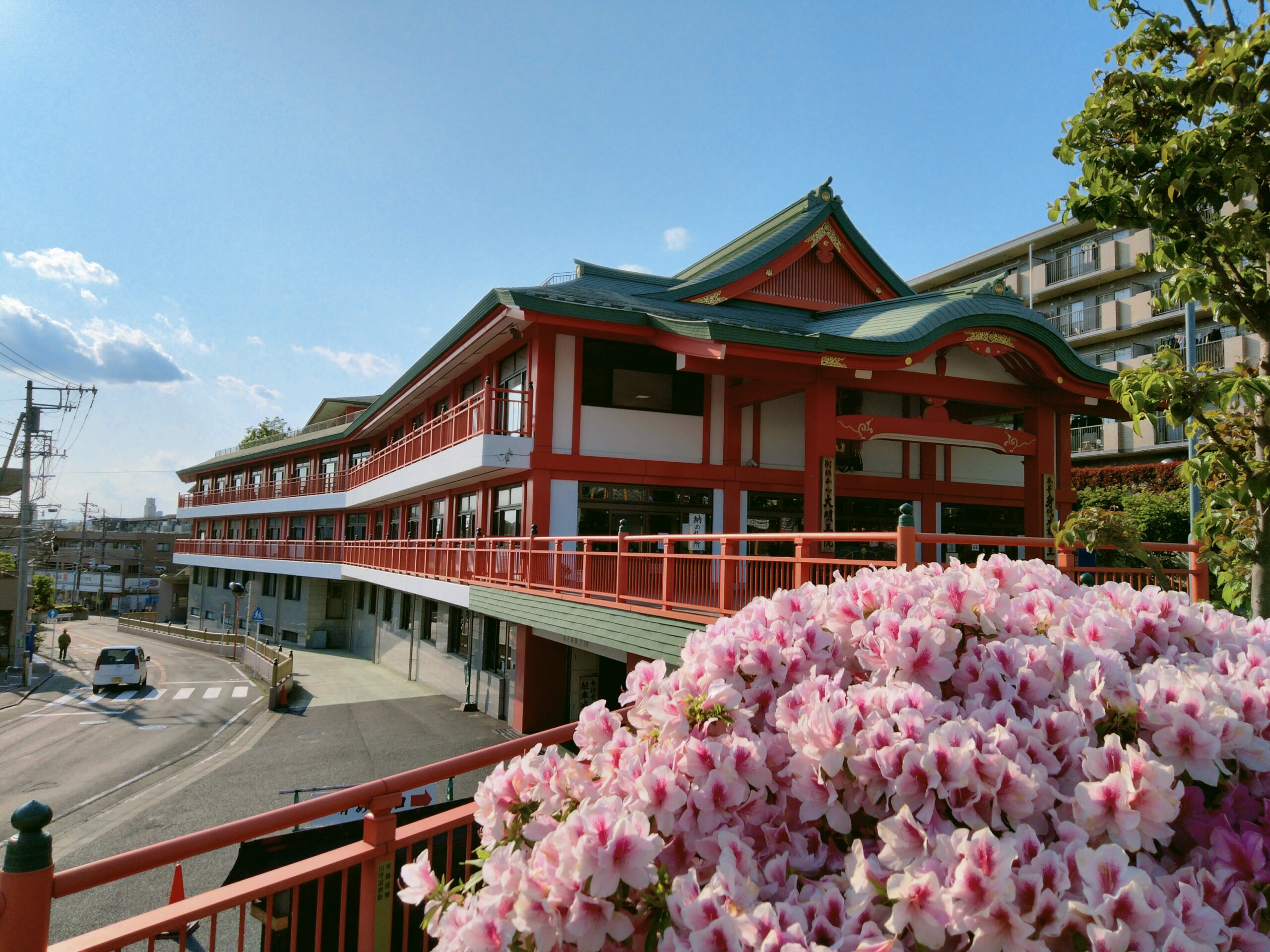 seikoh | 本日は身代わり不動尊 東京別院に行って参りました😌💓 身代わり不動尊（大明王院）は、元禄年間に武蔵の国荏原郡に悪疫が流行した際、祐天上人が不動尊を尊信するよう教え、人々がこれを信仰したところ悪疫が去り、感謝して堂宇を建て神社に安置したものです