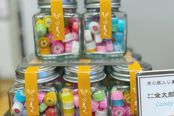 2025最新 嵐山のおすすめ人気和菓子TOP14aumo アウモ