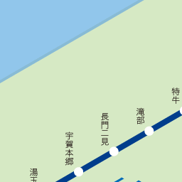 終点巡り】サンデン交通 川棚温泉バス停 :