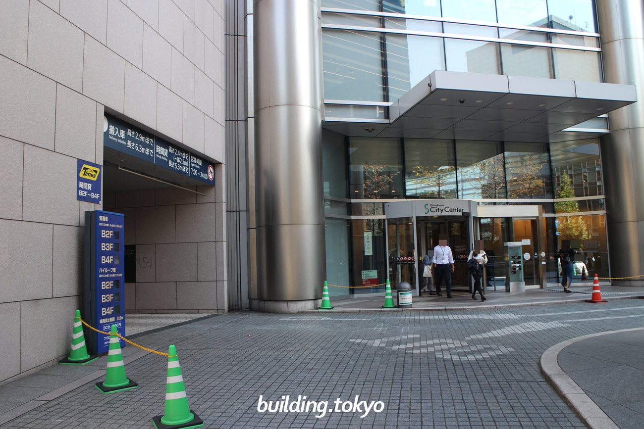 てもみん新橋駅前店に関するリラクゼーションサロン 黄土よもぎ蒸し専門店 私とよもぎなど｜ホットペッパービューティー