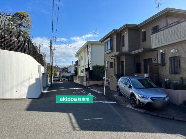 メニュー : 肉問屋直営焼肉 杏樹亭 岸根店